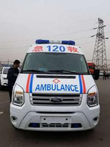 南皮县跨省长途